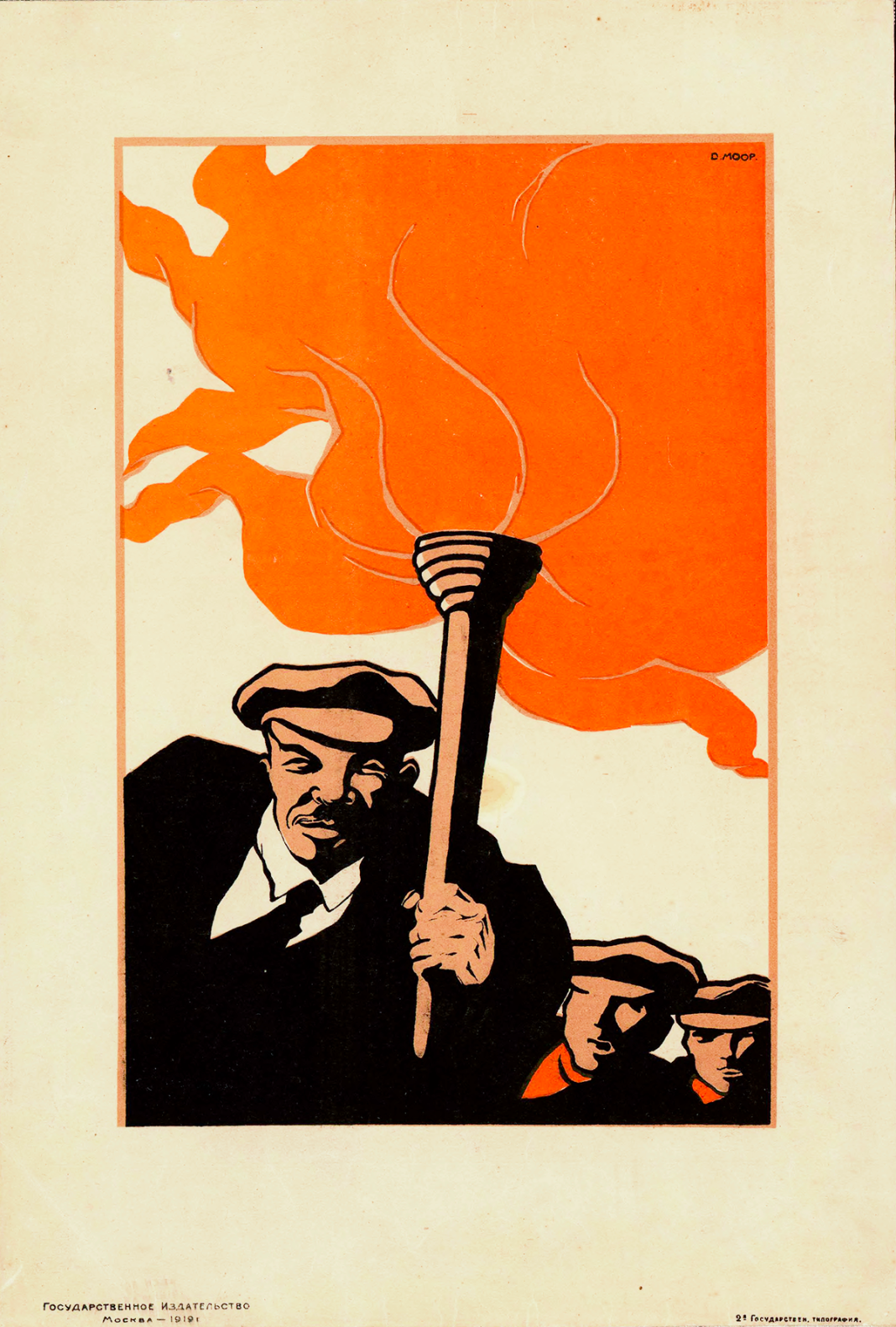 Affisch: Dimitry Moor, 1919
