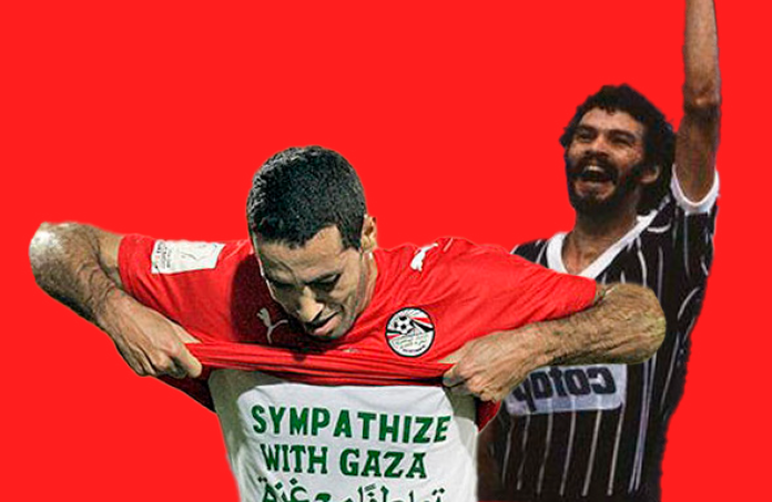 Aboutrika visar sin tröja till stöd för Gaza och Sócrates höjer näven.