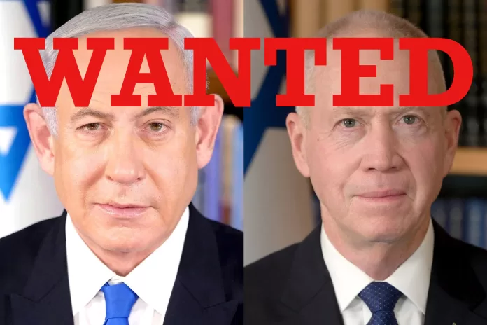 Benjamin Netanyahu wanted