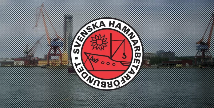Stöduttalande med svenska hamnarbetarförbundet
