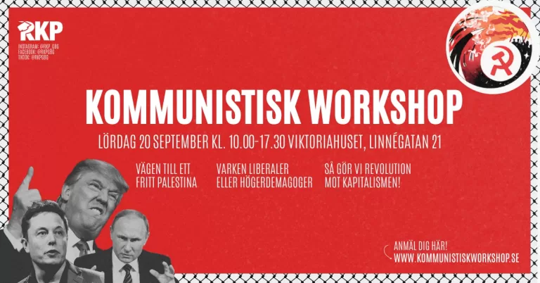 Kommunistisk workshop