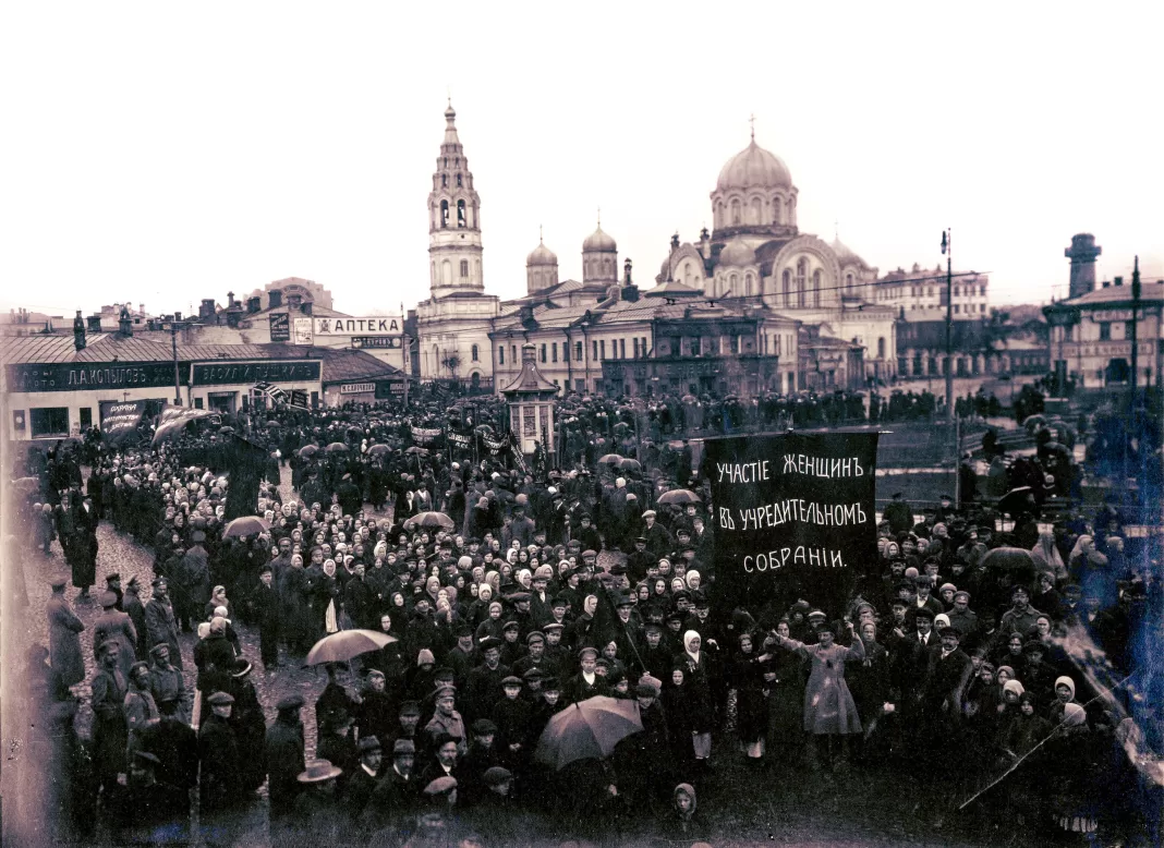 Permanenta revolutionen. Moskva i mars 1917
Ryska Revolutionen