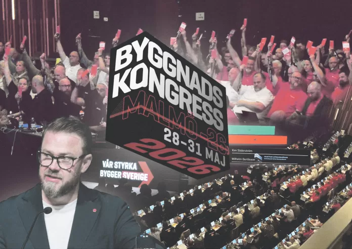 Byggnads