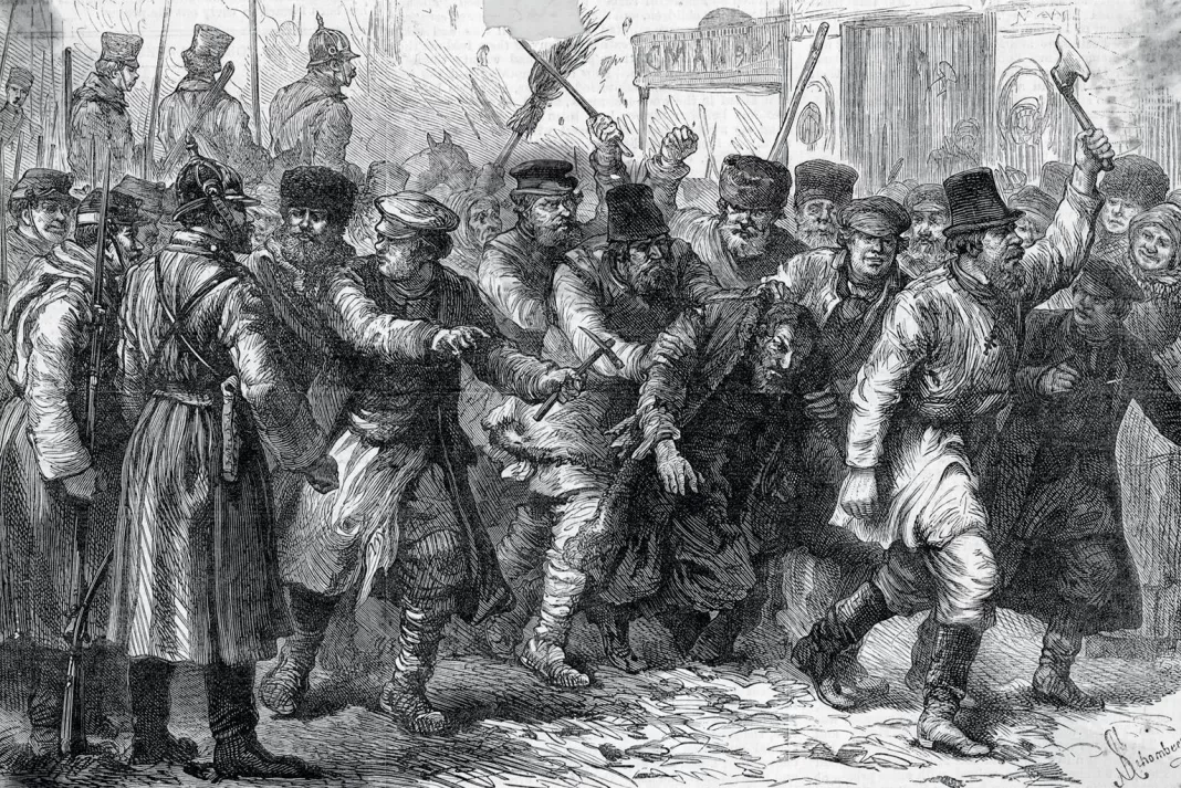 pogrom antisemitismen
antisemitism