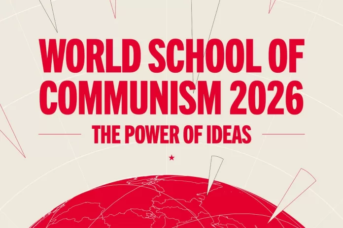 WSC World school of communism 2026