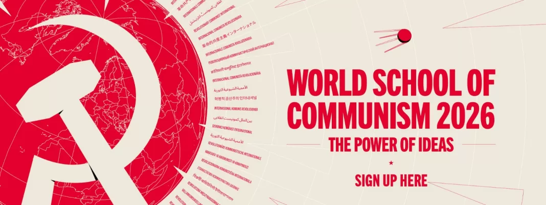 World school of communism