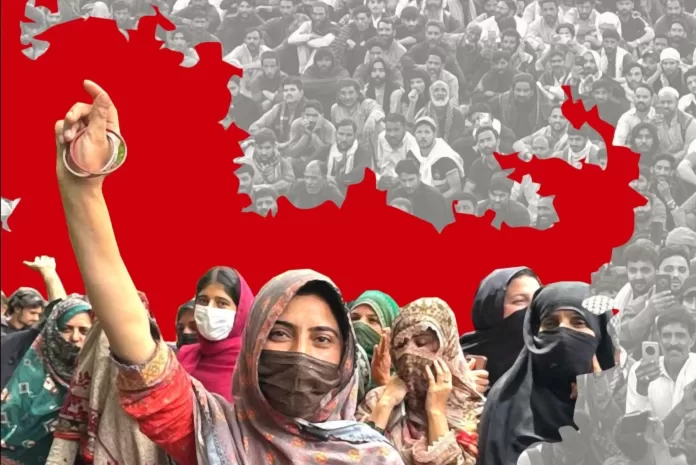 AAC pakistan azad Kashmir